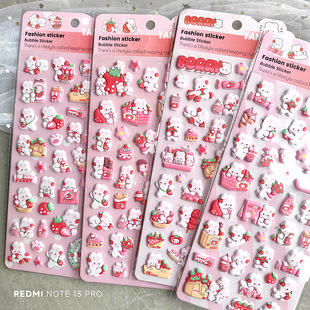 3D Pink Strawberry Bunny Children's Cartoon Three-Dimensional Sticker Cute Bunny Girl Handmade Puzzle Reward Sticker