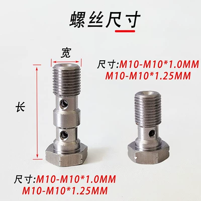 Brake Pipe Joint Adapter: Soyutma sisteminin digər hissələri