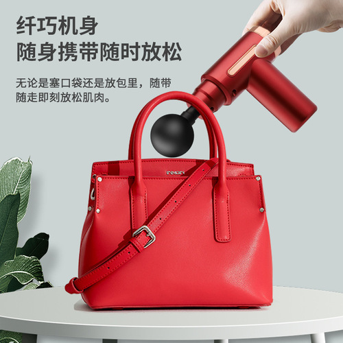 Mini fascia grab vibration relaxation muscle massager electric massage gun silent release impact instrument fitness equipment