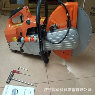 消防用破拆锯 消防用金属切割无齿锯 双轮异向切割锯