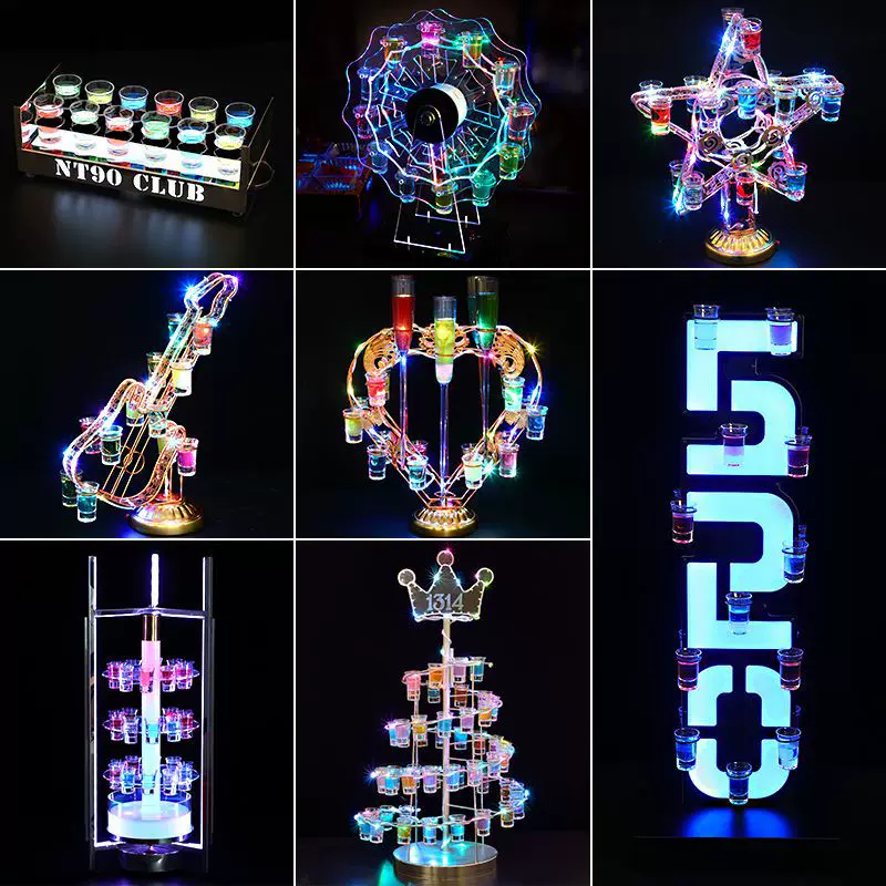 Bar glass, creative cocktail glass holder, glowing tea cup, for karaoke bars