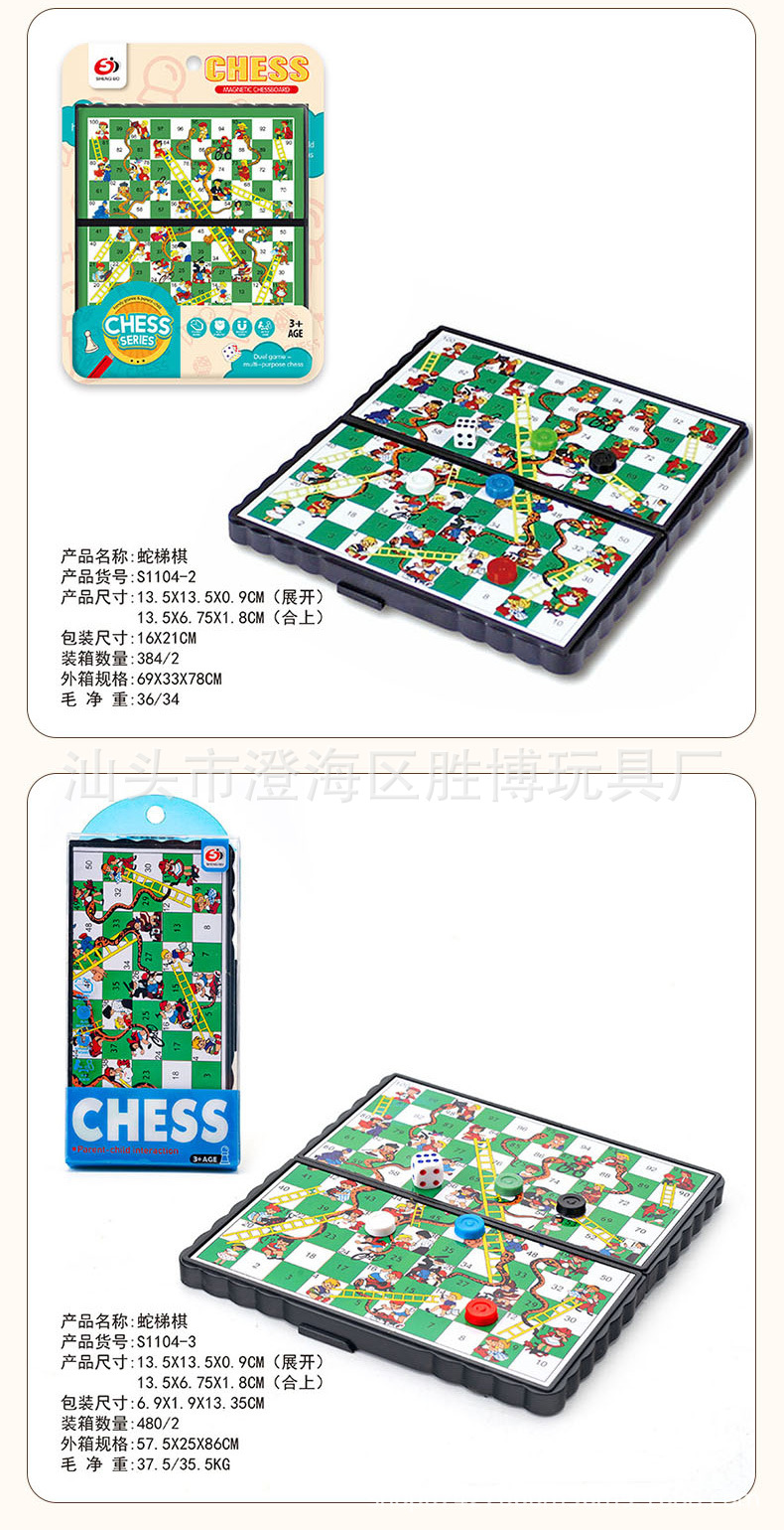 S1101-详情页_08.jpg