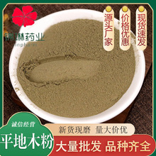 ���l ƽ��ľ���~�¼t�~�׼t���ز��ѩ���鰫�_�䱳�ș��