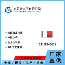 CM�p�Oԁ��3216F245C03�{��2.4GHz�մ��쾀Ҏ��3.2*1.6mm