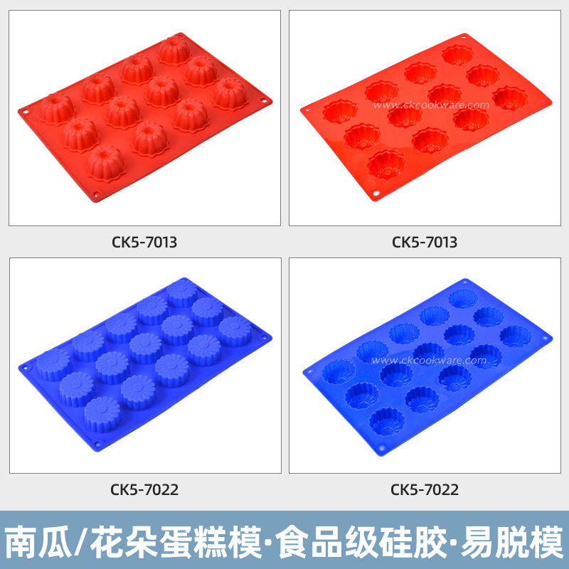 ����ֱ�� ʳƷ���轺12���Ϲ� 15������DIY�������ģ �決ģ��