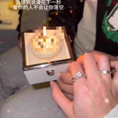 クマのケーキサプライズ回転リングボックス誕生日プレゼント男性用ガールフレンド親友告白バレンタインデージュエリーボックス
