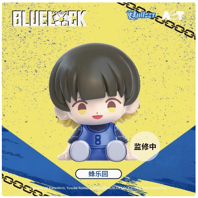 本物のブルーロック PVC シットシリーズブラインドボックス人形ブルーバッドゾーン Jieshi Yifenglehu ドール人形卸売|undefined