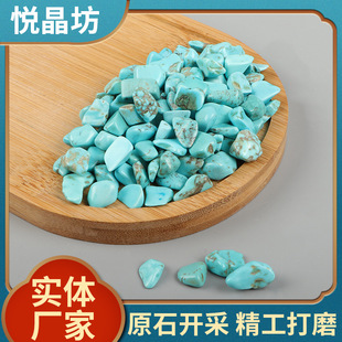 �G��ʯ��ʯ��޹�U��ʯDIY���z�[�����l����ʯ��ɫ���ɾG��ʯ��ʯ