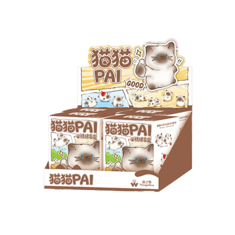 创意萌宠桌面摆件猫猫PAI情绪盲盒卡通网红同款装饰品七夕送女友|undefined