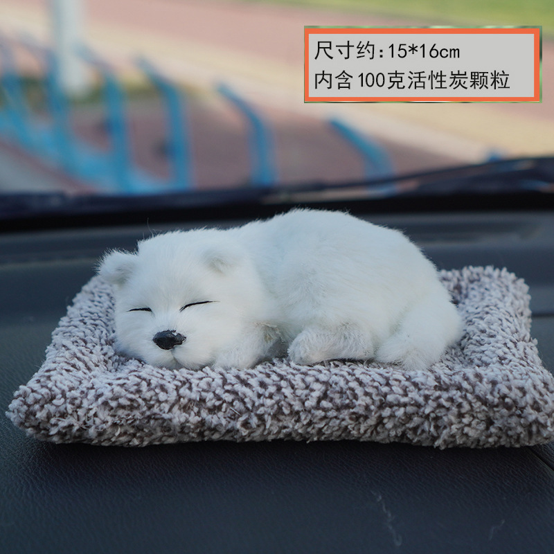 Llamará bolsa de carbón de bambú, simulación de perros, gatos, adornos para el hogar, adornos para el hogar, juguetes de peluche lindos, purificación de aire para automóviles.