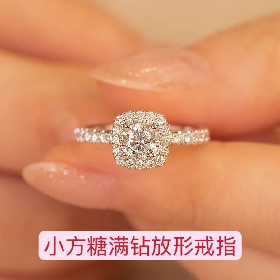 Gypsophila Square Ring Zircon Sterling Silver Simulated Diamond Ring Wedding Ring Proposal Engagement Handmade Gift for Girlfriend