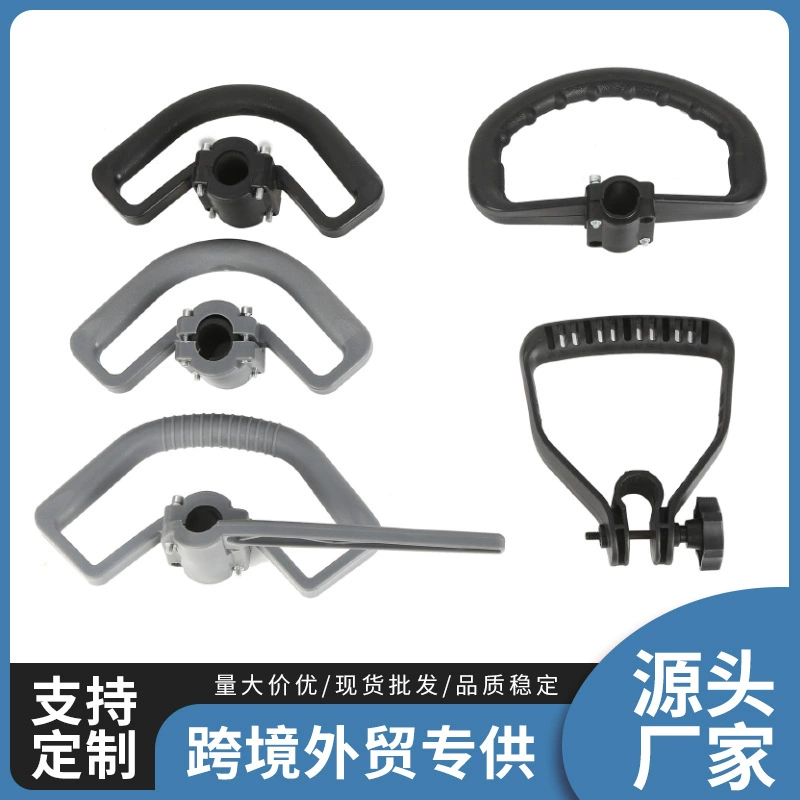 Спотовые детали газонокосилки Аксессуары для рукоятки высокой пилы с зеленым забором