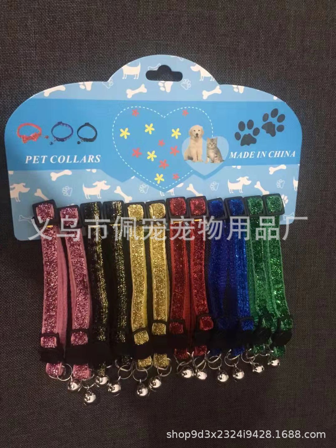 Pei Chong Beibei, una tarjeta, 12 piezas, 1.0, parche, collar de campana, collar de gato de terciopelo de cebolleta, sitio de fábrica