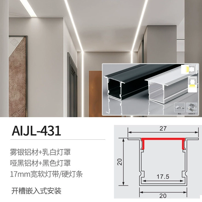 LED linear light strip, recessed/wall mount, COB options, 24V transformers, 1 m length