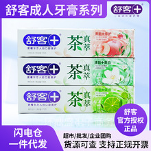 �������ȫϵ��90g�SC��������С�K���������¿ښ������Ʒ���l