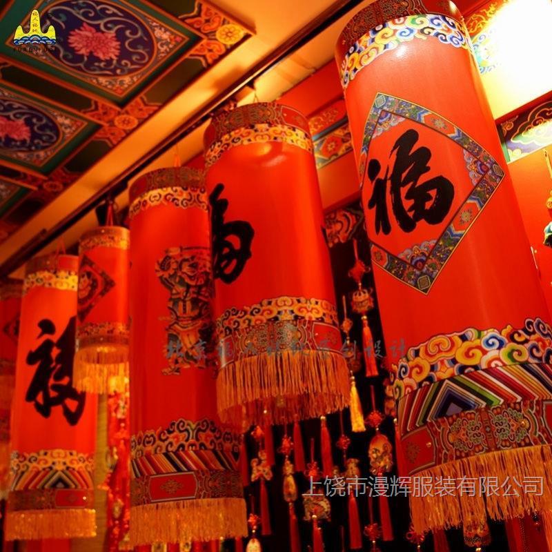 China estilo antiguo linterna de seda comercial del palacio del mediodía de otoño decoración de bodas colgantes festivales balcón nuevo