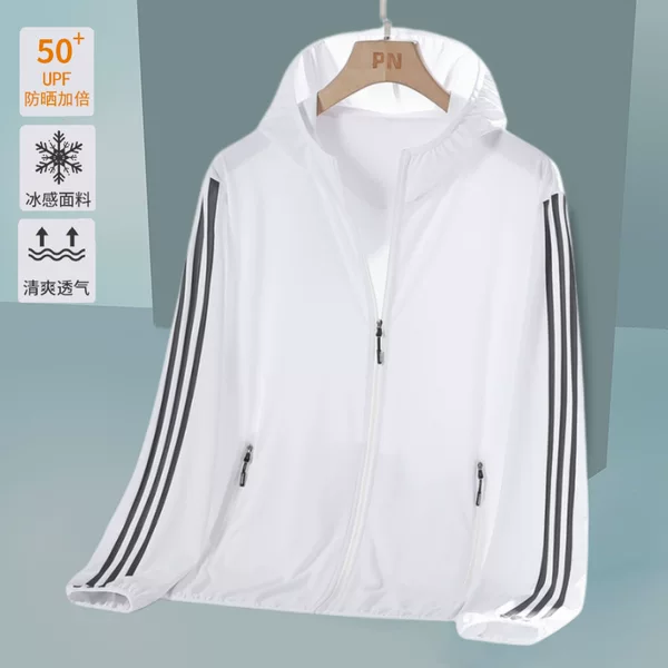 Outdoor Sun Protection Jacket, Men's Sun Protection Clothing, Men's and Women's Couple Skin Clothing, Summer Uv Protection Sun Protection Clothing, Thin Style