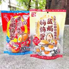 268g�����}�h�g�����}�h�u�������������e׷����ʳ�k������ʳ
