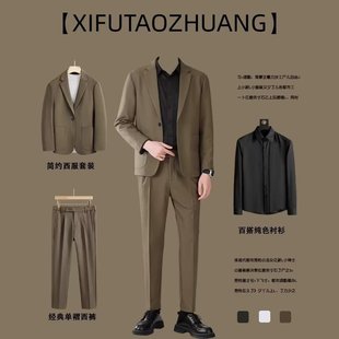 Suit Three-Piece Suit Suit for Men, Mature Style, Korean Style, Trendy, Casual, Handsome, Fashionable and Business