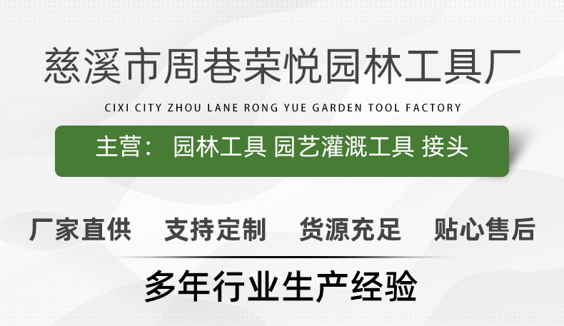 关联营销和抬头_02