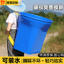 塑料背篓成人买菜框特大号采摘水果胶背篓家用背筐农用背篼蘑菇篮
