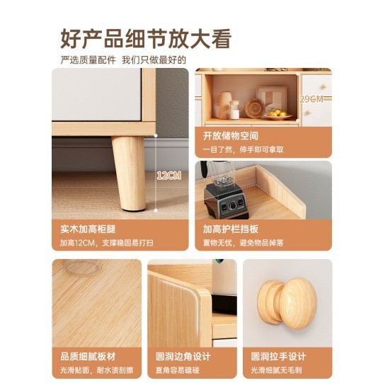 茶水柜置物柜家用靠墙边柜客厅杂物收纳架小柜子储物柜矮柜餐边柜|undefined