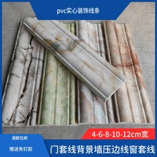 ҕ߅lPVC´ʯblT״߅b߅տ