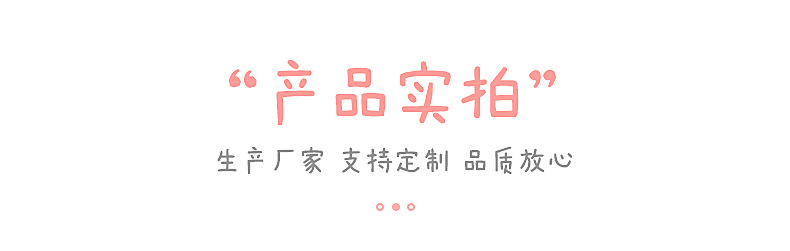 详情页_09