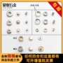 子母圆形金属服装钮扣