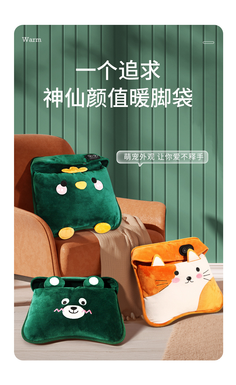 暖脚套详情_05