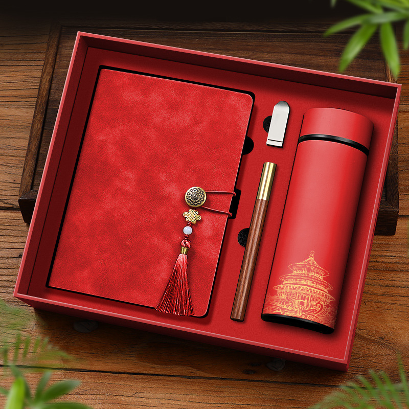 Shunfeng sin franqueo Guochao Ciudad Prohibida Wenchuang caja de regalo de cuentas nuevas tazas de calentamiento regalos empresariales maestros de estilo nacional