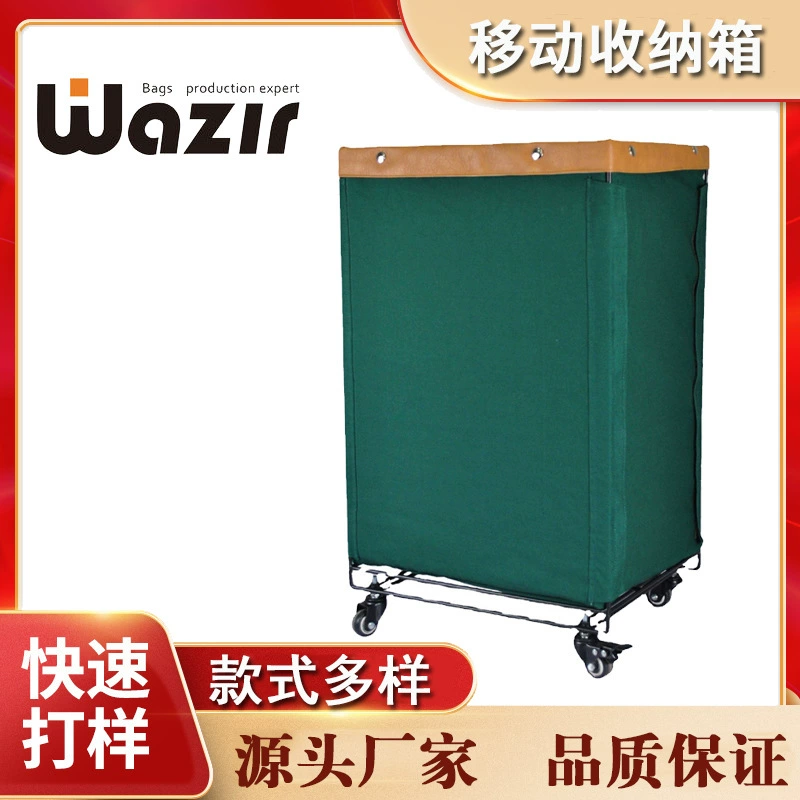 Мобильный ящик для хранения файлов Корзина для хранения книг Домашняя разная игрушка Офис Мобильная отделка