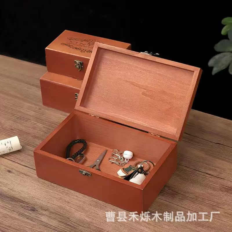木盒定 制包装定 做加工桌面收藏木制品礼盒木质收纳盒小木头盒子