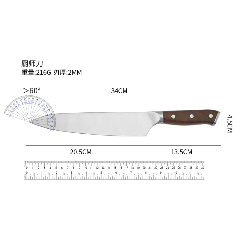 Холодильный? Нет. Но исходная фраза: "Chenguang Stainless Steel Kitchen Knife Furnishing Slice Cut Meat Knights Kitchen Cooking Kitchen Kitchen Kitchen tool"