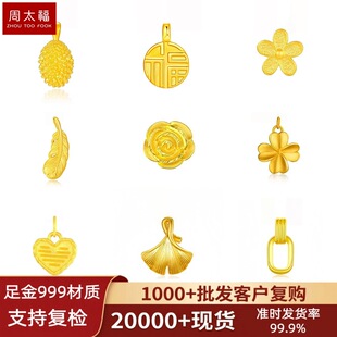 �S�����999����������ë�y���~���Ē쉋�����Iֱ���ؿͰ��ֶY