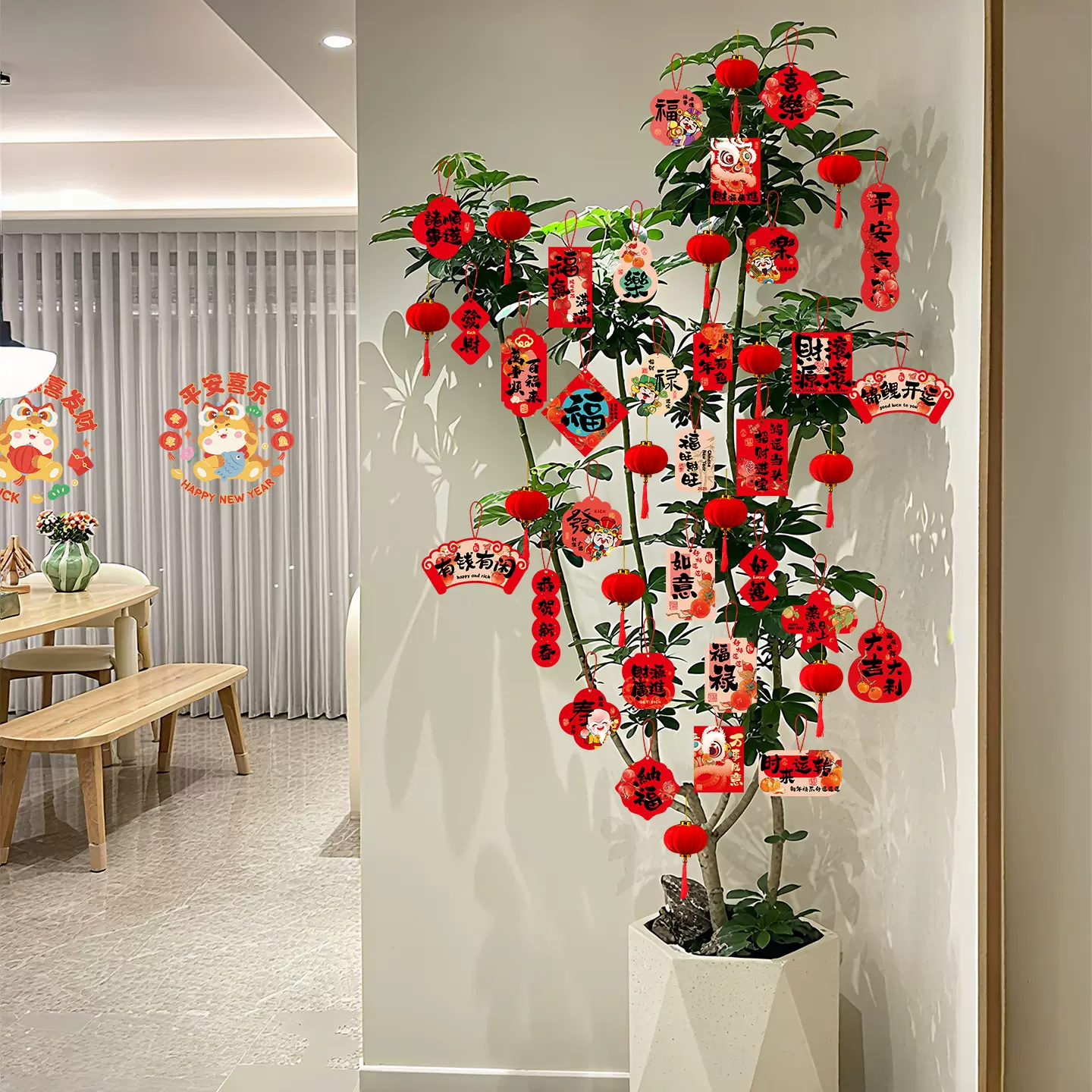 新年装饰品挂件2026新款盆栽绿植马年灯笼挂饰春节过年氛围感布置