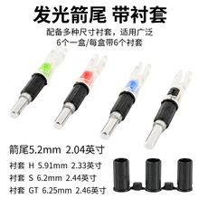 �F؛���l5.2mm�l���β���r�� ��̼��̼���w���Uͨ�������֧���