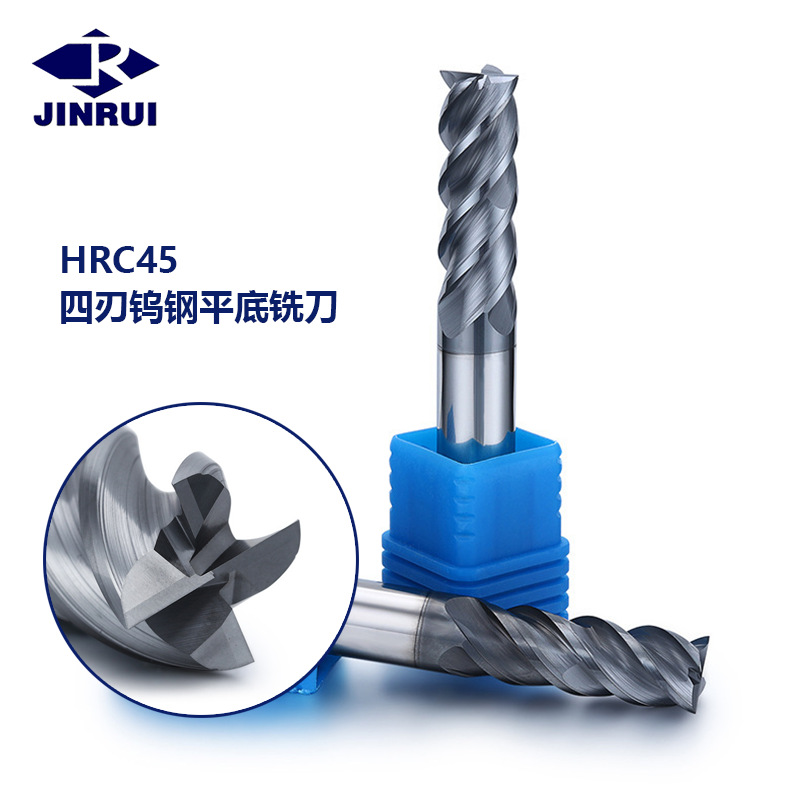 金瑞厂家45度4刃黑色涂层铣刀碳素钢合金钢硬质合金钨钢可非标