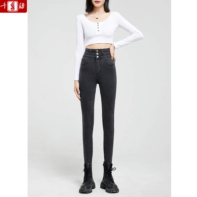 烟灰色高腰牛仔裤女2025新款显高显瘦铅笔裤提臀百搭小脚裤长裤
