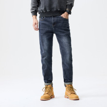 新款秋冬季男士韩版牛仔时尚潮牌休闲弹力微锥小直筒青年牛仔裤男