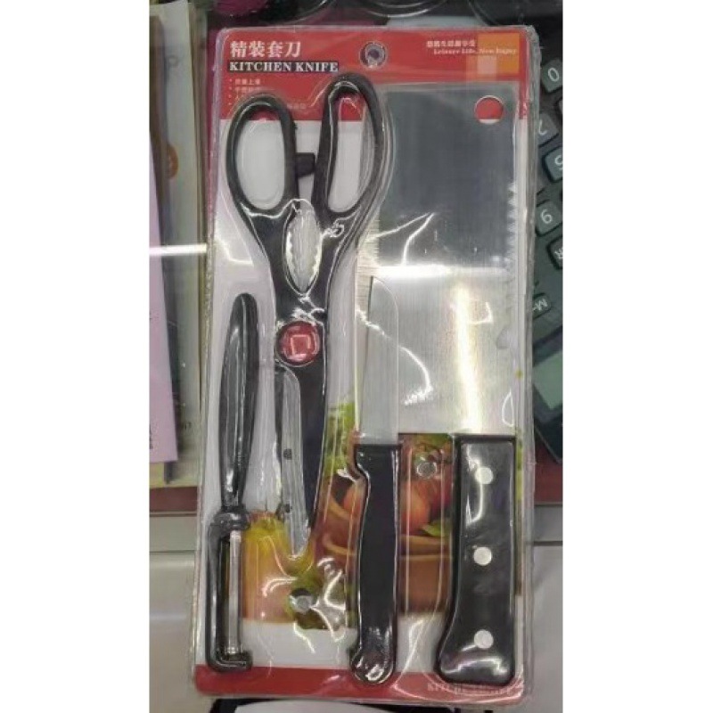 Embalaje de plástico de cuatro piezas de acero inoxidable al por mayor cuchillo de cocina cuchillo de frutas melón planador conjunto combinado de tijeras