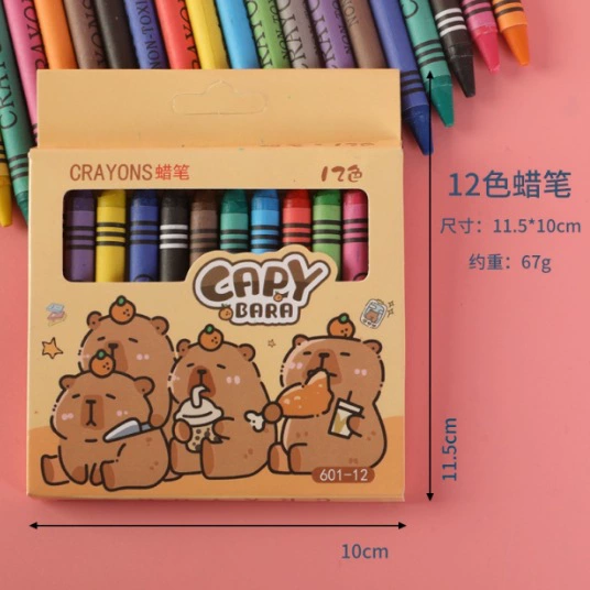 Crayons, 12 colors