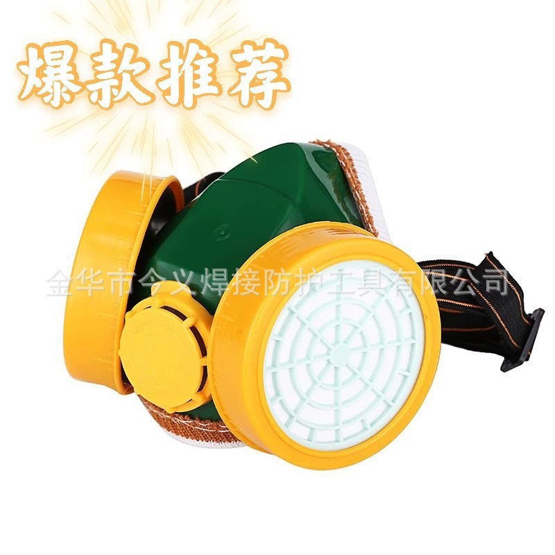 防尘过滤面具双罐防尘口罩双罐防尘面具工业防尘口罩防烟消防面具