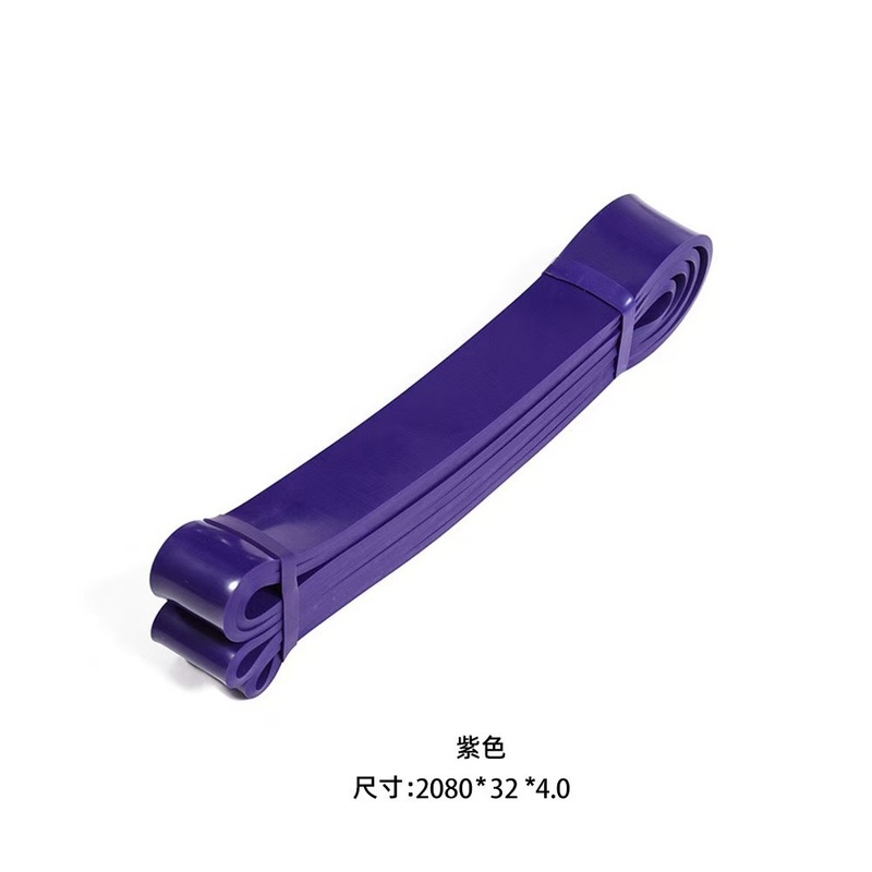 TPE拉力圈弹力带跨境供应瑜伽阻力带拉力带提臀训练运动健身|undefined