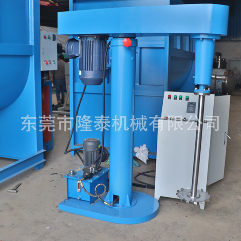 Hydraulic Grout Mixer, Glass Glue Mixing Pot, Disperser, Vacuum Tank, Wall-Scraping Mixer, Stepless Speed Control Hydraulic Grout Mixer, Glass Glue Mixing Pot, Disperser, Vacuum Tank, Wall-Scraping Mixer, Stepless Speed Control