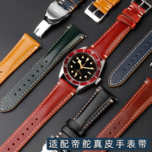 �������б���ţƤ����M79030N\M79030B\С�ڶ�С�����ֱ����22mm