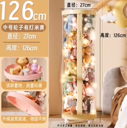 大容量収納バケツ人形ぬいぐるみジッパー人形人形透明家庭用収納高価値アマゾン|undefined