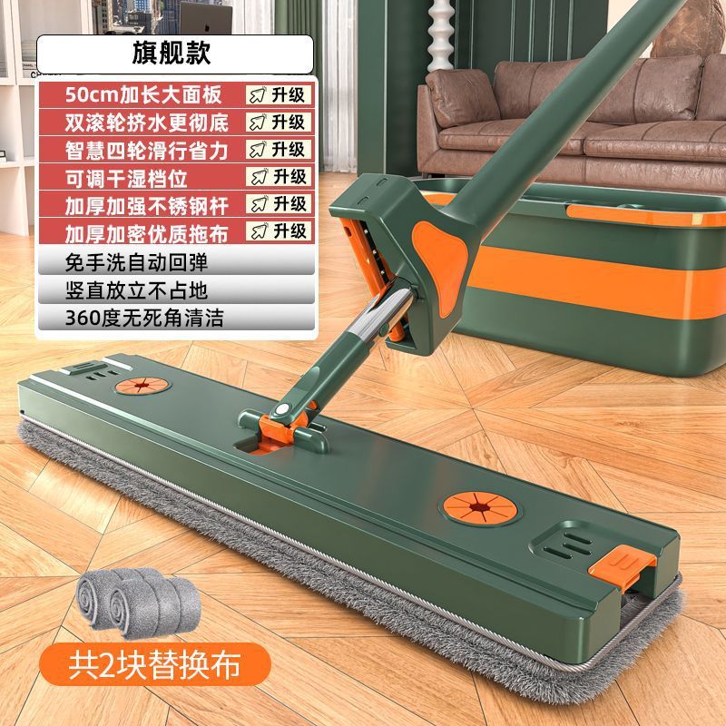 免手洗拖把家用懒人拖地神器一拖净新款带桶平板拖布替换干湿两用|undefined