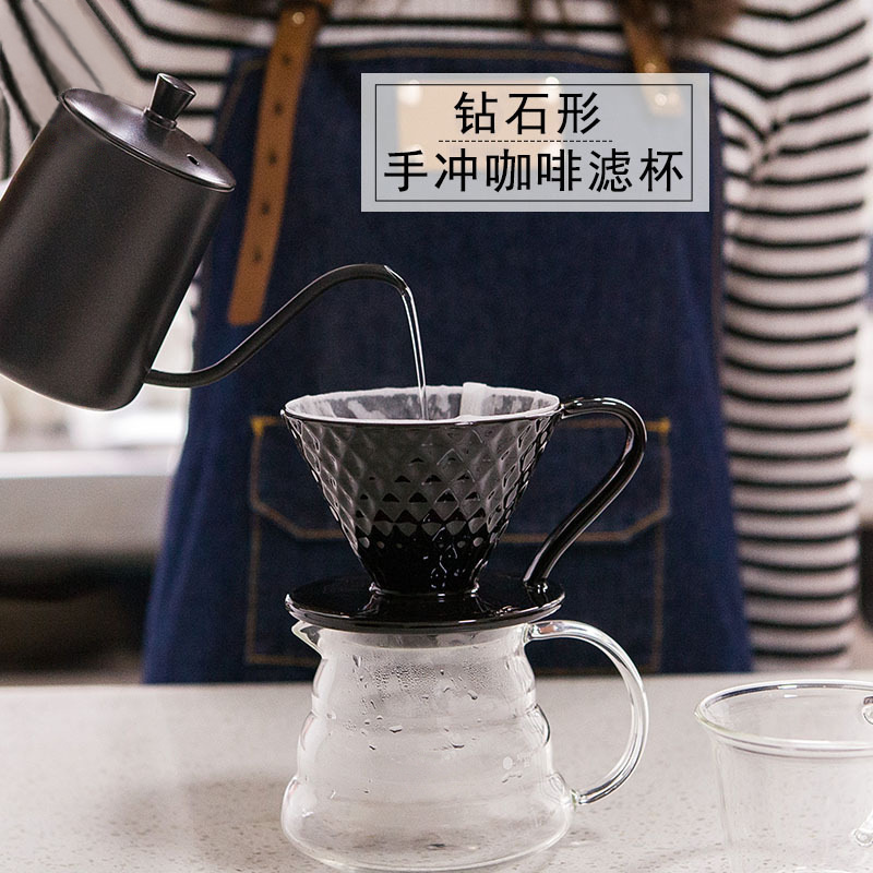 V60 ceramic coffee filter Cup tapered filter Cup hand coffee filter cup single hole threaded filter cup with spoon filter