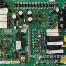 按摩椅按摩器控制IC方案硬件成套工厂智能PCB电路设计线路板抄板